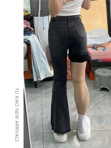 Black Fleece Lined Thickened Bell Bottom Jeans Womens Winter plus Size Pear Shaped Slimming Hemmed Cotton Stretch Denim