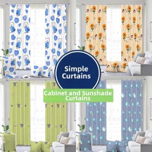 TEKANAI | Economic Short Curtain Half Shading
