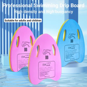 EVA Foam Swimming Float | Children Adult Training Auxiliary Tool Safety Learning Float⚡PH deliveryIn stock⚡