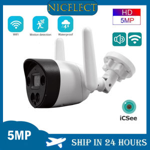 NICELECT ICSee 5MP Outdoor Security WIFI IP Camera Waterproof Smart Home Bullet Video Surveillance Wireless Camera Night Vision