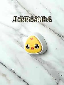 Mainan Aktivitas Olaahraga Anak Latihan Lompat Tekan Tombol Bel CHILDREN TOUCH HIGH JUMPER/PLUS DENGAN STIKER TEMPEL