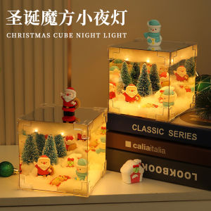 DIY Santa Claus Night Light Cube Design Home Christmas Snow Scene Decor Elegant Christmas Lighting Decorations For Festivel