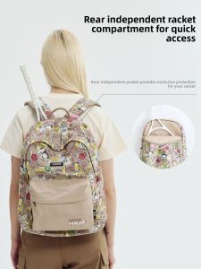 vaoper | Cartoon Backpack with Large Capacity Leisure and Sport