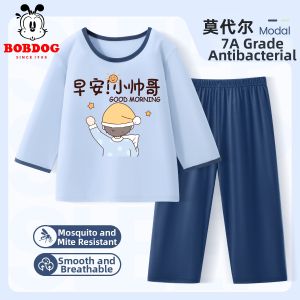Bobdog | Boys Summer Sleepwear Set Thin Modal