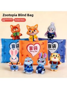 MAIMITONG | Zootopia Educational Blind Box