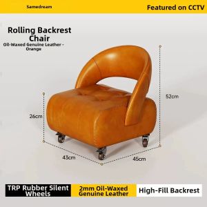 SAMEDREAM | Silent Rotatable Wheel Small Stool with Backrest