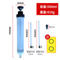 500cc Đôi Sử Dụng Bơm Dầu Súng Bắn Kim Gear Xả Dầu Hút Phun Dụng Cụ Bơm Tay Thiết Bị Bảo Trì Ô Tô Trung Quốc Đại Lục. 