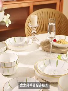 SHELI | Bộ Dụng Cụ Ăn Bằng Gốm cho Sử Dụng tại Nhà