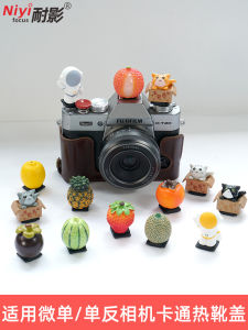 Cute Creative Fruit Strawberry Melon Lychee Cat Astronaut Heat Boot Cover Protective Cap for Canon Nikon Pentax Fuji Leica Sony DSLR Mirrorless Camera Accessories