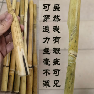 Rattan Meridian Pat Massage Scrapping Rod Whole Body For Home Skin Scraping Board Health Care Sand Knocking Hammer Massage Back Massage Hammer