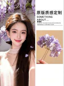 PINK EMPRESS | Kẹp Tóc Hoa Tím Đẹp
