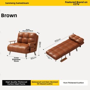 SAMEDREAM | Extendable Sofa Bed 1 Person