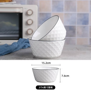 Large Diamond Simple Ceramic Soup Bowl Japanese Style Dining Utensils Home Use Salad Bowl Instant Noodles Bowl Single Person