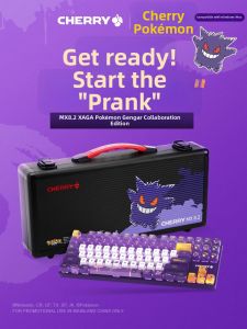 Cherry | Gaming Mechanical Keyboard 87 Keys