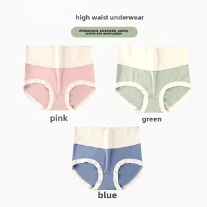 Pure Cotton Modal Ladies Underwear Antibacterial Comfortable Sweet Heart High Waist Seamless Triangle Briefs for Youth