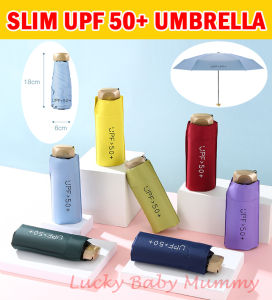 Mini UV Umbrella UV Lightweight Portable Foldable UPF big large umbrella / Rainbow