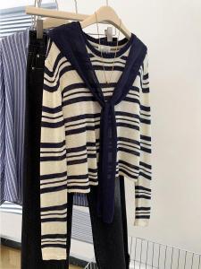 Womens Striped Long Sleeve Knitwear Loose Fit Two-Piece Set Spring Autumn 2025 New Style Commute Fashion round Neck Sweater