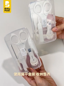Bộ bấm móng tay an toàn cho bé 4in1 nhỏ gọn tiện lợi hiệu kèm hộp đựng Babypods