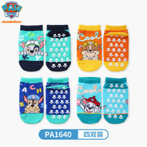 Non-Slip Floor Socks Childrens Playground Early Education Boys Bouncing Bed Socks Cartoon Mid-Calf Cotton Blend Socks