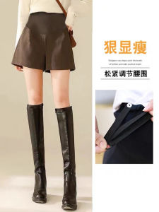Maternity Wide Leg Pants Autumn Winter Outerwear Trendy Mom Loose Slimming Woolen Maternity Shorts Base Layer Boot Pants Spring Summer
