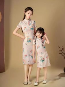 Parent-Child Costume Cheongsam Dress Chinese Style Summer Western Style Young Cheongsam Cheongsam Mother-Daughter Ancient Costume New Chinese Style Exactly the Same