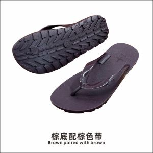 Dép Xỏ Ngón Chống Trượt Siêu Bền 3D Đế Cứng Đi Biển Phong Cách Hàn Quốc Dép Xỏ Ngón Thường Ngày Cho Nam