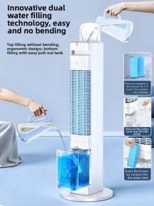 Haier | Voice Control Home Cooling Fan 2026 New