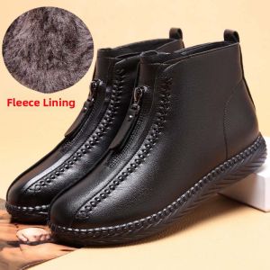SHIPAILUO | Warm Fleece Lined Flat Bottomed Womens Cotton Shoes Soft Sole Winter Boots Casual Round Toe Ankle Fashion Boots For Middle-Aged Women