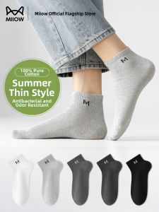 MiiOW | Antibacterial Cotton Short Socks For Men Summer Odor Resistant and Sweat-Absorbing