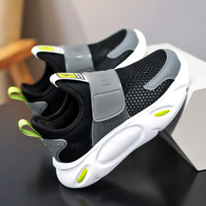 ATONGMU | Breathable Hollow Childrens Casual Shoes