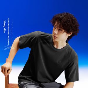 Bananain | Quick Drying Breathable Mens Short Sleeve T-Shirt
