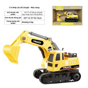 Xe Tải Trộn Bê Tông Đồ Chơi Cỡ Lớn