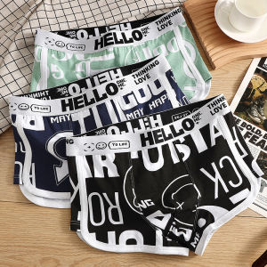 Pure Cotton Mens Underwear Flat Angle Pants Youth Development Crotch Full Cotton Teenagers Innerwear Comfortable Briefs