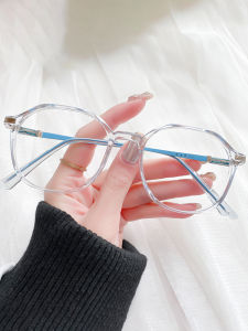 Ladies Premium Anti-blue Light Ultra-light Fashionable Reading Glasses Elderly Bifocal Glasses Blue Light Blocking Eyeglasses