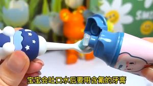 Big head bird infant Olafllo children toothpaste cleaning tooth peach flavor big childrens toothpaste