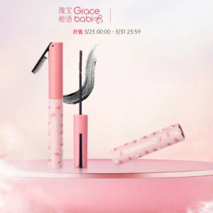Gracebabi | Mascara Chống Nước Dài và Cong Từ Hoa Hướng Dương