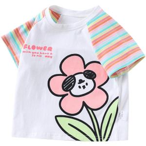 Hamqi | Summer New Cotton Striped T-Shirt for Girls