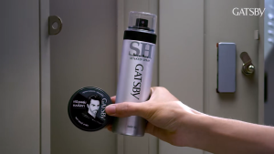 GATSBY Set & Keep Spray Super Hard 180g