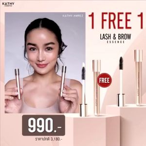 ส่งฟรี❗️1 FREE 1 !! เจลเร่งคิ้ว&ขนตา แถมฟรี ❗️เจลเร่งคิ้ว&ขนตา ✨ เจลคิ้วกระแต