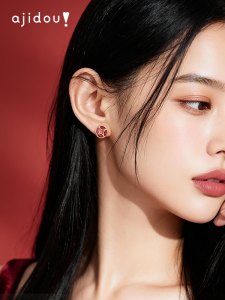 ajidou | Trang Sức Độc Quyền Sang Trọng: Tai Trang Sức Hạt Beaded Mừng Năm Mới Tuổi Ngựa