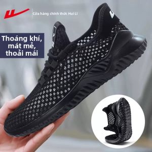 Warrior | Giày Đế Nước Thoáng Khí cho Nam