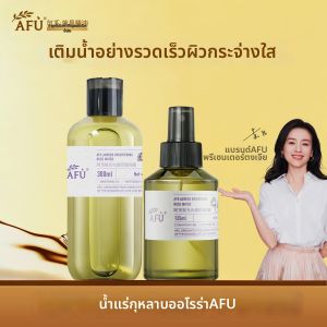 AFU | Aurora Rose Hydrating Toner 300ml