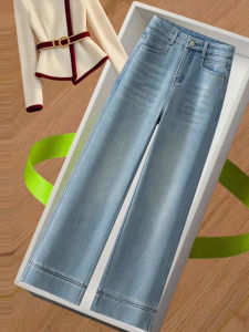 Slim Fit High Waist Fleece Lined Straight Leg Jeans Womens Casual Wide Leg Pants Autumn Winter New Style Blue Denim Trousers