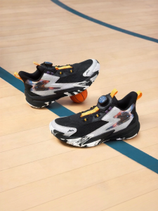 Qiaodan | Professional Competition Boys Basketball Shoes