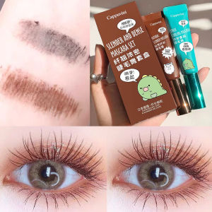 4D Silk Fiber Mascara Waterproof Slender Curly Long lasting Natural Small Brush Sweatproof Curling Lengthening Long-wearing Mascara