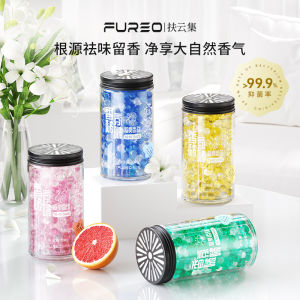Fujuny Aromatherapy Scented Beads  Air Deodorant Antibacterial Light Scent Type Beads Crystal Beads for Living Room Bathroom