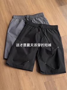 Summer American High Street Vibe Mens Workwear Short Pants Thin Rivet Pleated over Knee Sports Straight Five-Pointed Pants