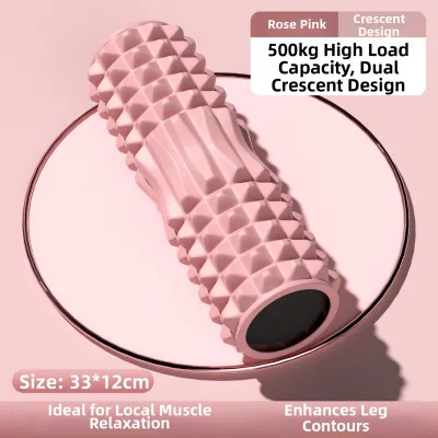 SHENWO | Muscle Relaxation Foam Roller Yoga Equipment