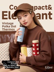 VRIUKNT | Vintage Spots Portable Insulation Cup
