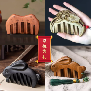 Cherry Wood Cat Comb One Year Old Baby Gift Rabbit Dragon Zodiac Wooden Hair Comb Cute Childrens Grooming Tool Personal Care